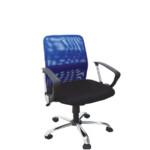 BA1413 - Poltrona Ufficio