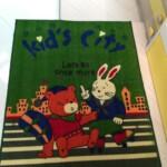 TP0250- TAPPETO cm. 45x67