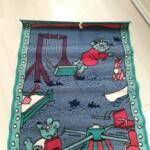 TP0255- TAPPETO cm. 115x160