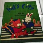 TP0319- TAPPETO cm. 45x67