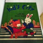 TP0320- TAPPETO cm. 45x67