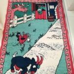 TP0323- TAPPETO cm. 120x160