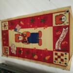 TP0342- TAPPETO cm. 120x180